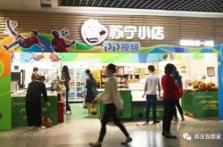 （10分钟教程）南宁企业咨询管理有限公司_哔哩哔哩
